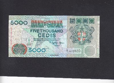 Beschrijving voorzijde: ARMS